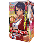 AnoKoro（体育教師）（ＴＵＡＤ０１２） 特徴・内部構造別