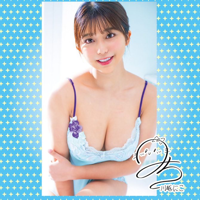 AV ONA CUP PREMIUM 【プレミアム】 NO.07 川越にこ 商品説明画像4