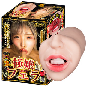 極嬢フェラ 淫口ぎゃる 春陽モカ