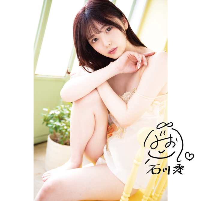 名器の証明ファイル No.015 電動タイプ 石川澪 商品説明画像6