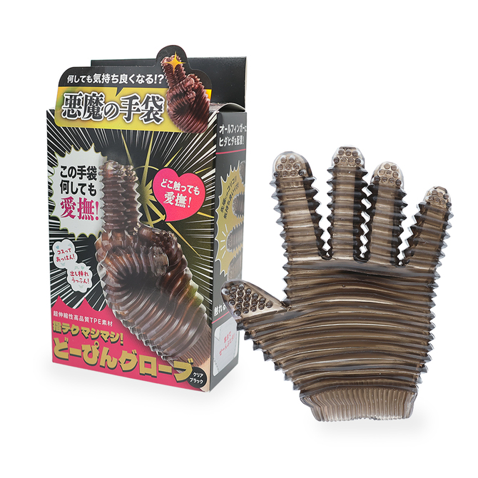 指テクマシマシ！ どーぴんグローブ クリアブラック 商品説明画像1