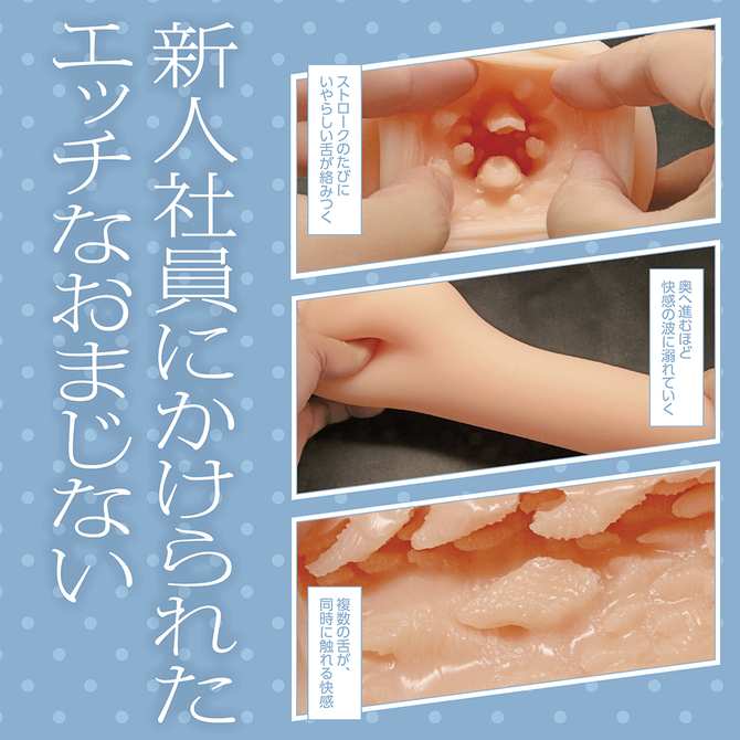 溺れる　 数量限定版	TAMS-1489【初回入荷数量限定アクリルパネル付き!!】 商品説明画像4