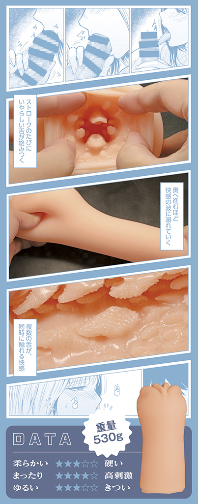 溺れる　 数量限定版	TAMS-1489【初回入荷数量限定アクリルパネル付き!!】 商品説明画像7