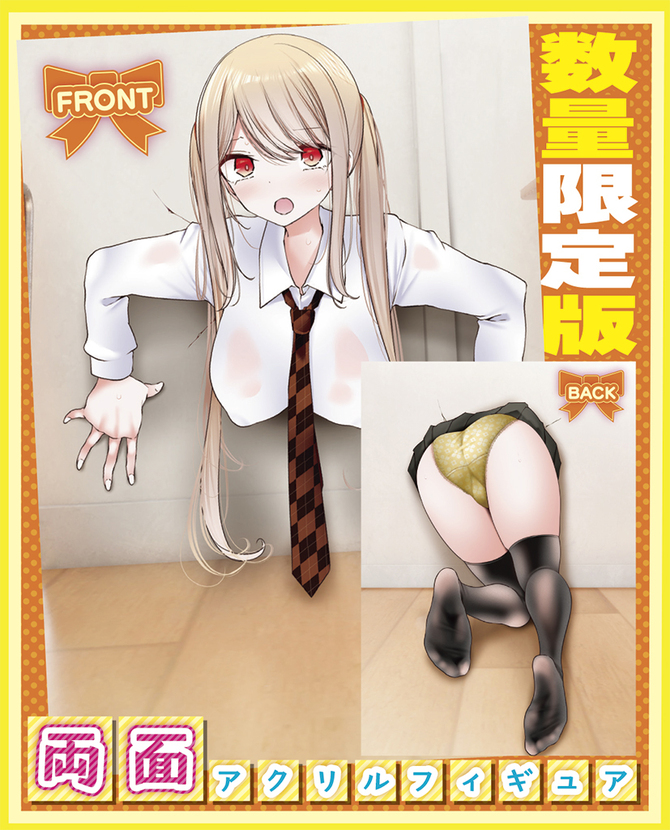 壁尻エアドール 四つん這いver. 数量限定版	TAMS-1488【初回入荷数量限定アクリルフィギュア付き!!】 商品説明画像2