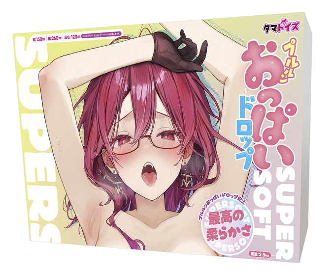 プルルンおっぱいドロップ  SUPER SOFT	TAMS-1487 商品説明画像1