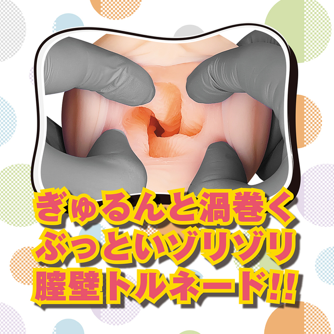 Ligre japan グランスバック　Ligre-0335 商品説明画像8