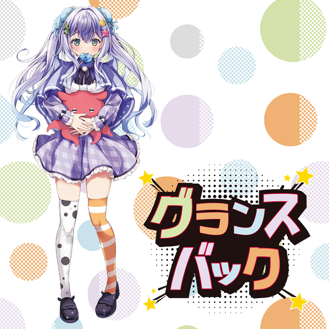 Ligre japan グランスバック　Ligre-0335 商品説明画像9