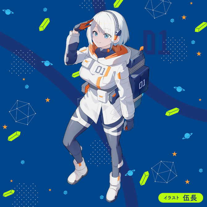 ズブブブッ！！－BLOCKWALK－ UHTP-216 商品説明画像6