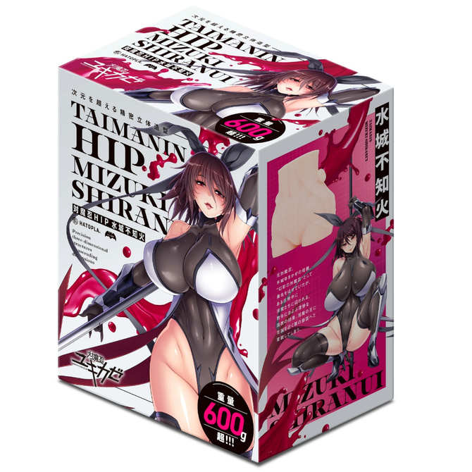対魔忍ＨＩＰ　水城不知火 UHTP-111 商品説明画像1