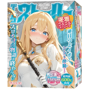 デルトロストーリー 密着つぶつぶストローク【逆目イボ × 密着つぶつぶ構造でシコリ搾性 ハイパーデルトロ超柔軟素材】