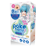 Magiceyes pokehoru　ポケほる＃3ひだひだ