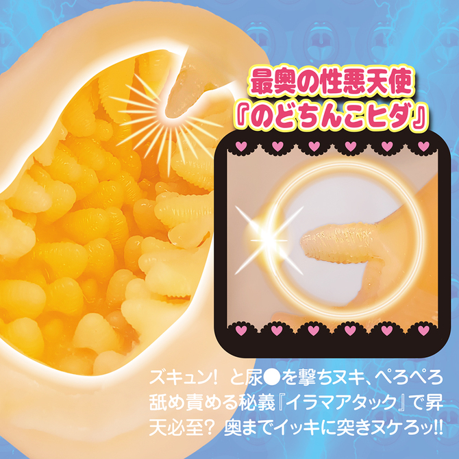 Ligre japan 連続のどちんこほーる３　Ligre-0336 商品説明画像8