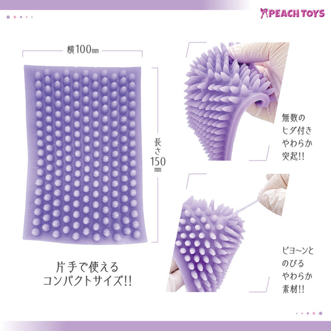 JIBUN MIGAKI SHEET 01 Soft Spike(ジブンミガキシート ゼロイチ ソフトスパイク) 商品説明画像4