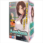 AnoKoro(女教師)(TUAD013)