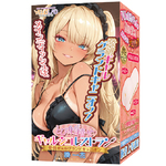 とび射精せ ギャルシコレストラン 発情グランドキャニオン 湊一花【コリコリ湾曲構造で濃厚ご奉仕】 パッケージタイプ別