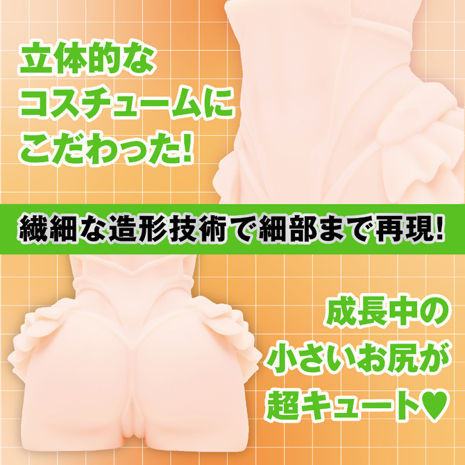 対魔忍ＨＩＰ　水城ゆきかぜ UHTP-112 商品説明画像4