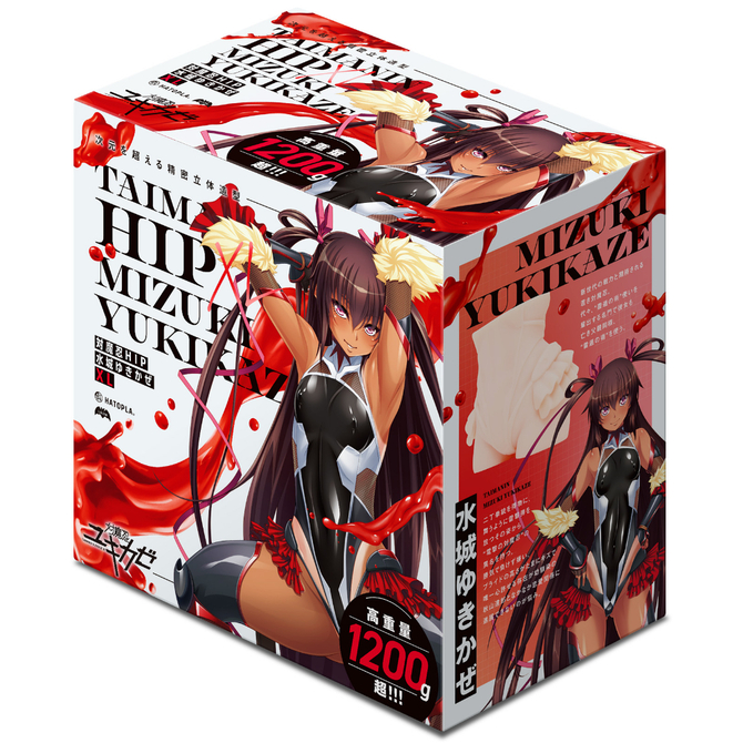 対魔忍ＨＩＰ　水城ゆきかぜＸＬ UHTP-223 商品説明画像1