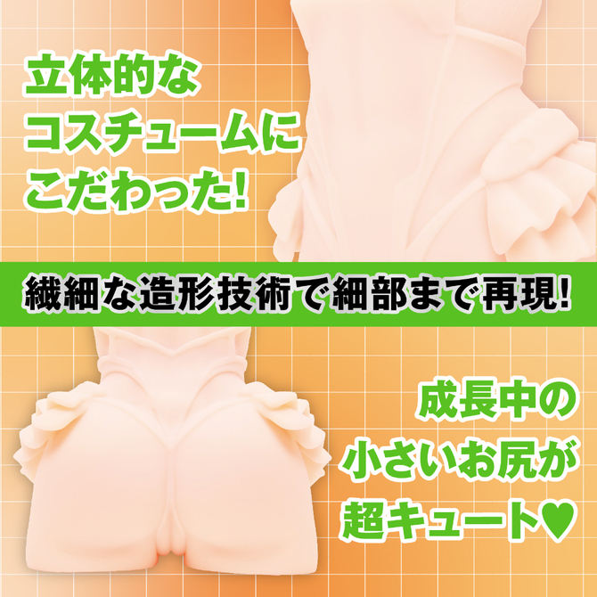 対魔忍ＨＩＰ　水城ゆきかぜＸＬ UHTP-223 商品説明画像4