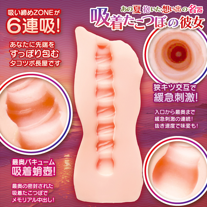 リゾハメ・コレクション　Ｖｏｌ．０４　彼女はラグーンＧＩＲＬ　NTWA-052 商品説明画像4