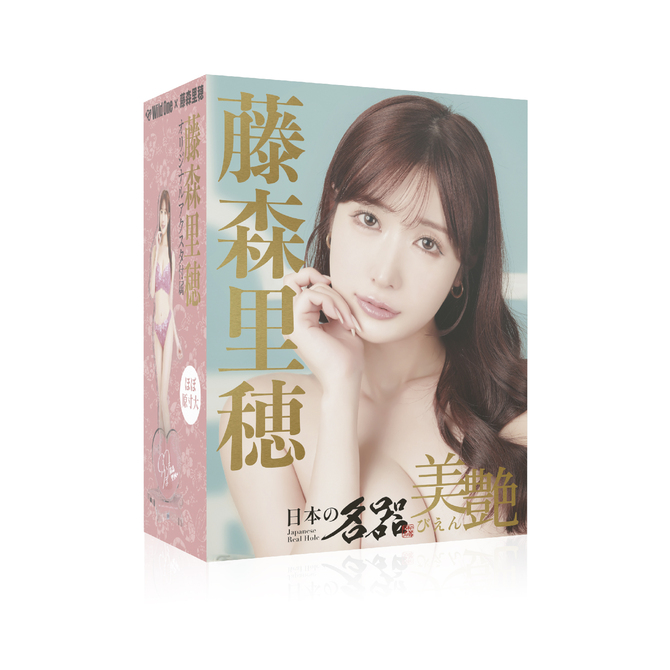 日本の名器 美艶　藤森里穂 商品説明画像4