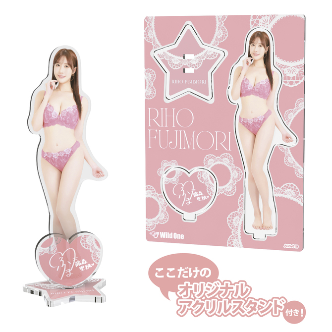日本の名器 美艶　藤森里穂 商品説明画像8