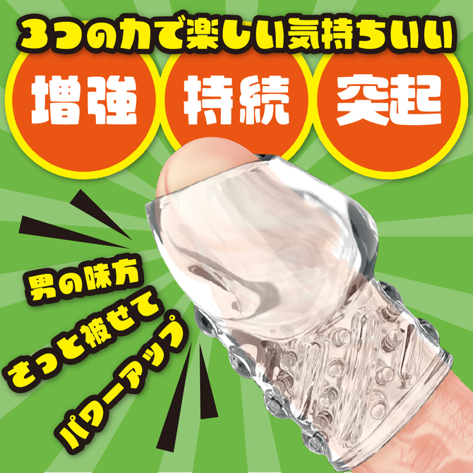 ペニサック　ドット 商品説明画像3
