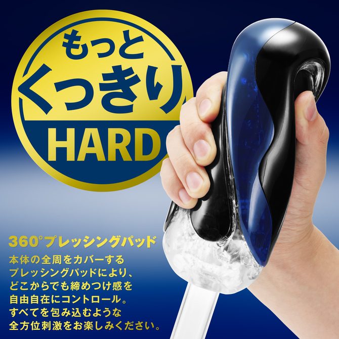【数量限定】TENGA FLIP360 AURORA GREEN LIMITED SOFT EDITION	テンガ フリップサンロクマルオーロラグリーンリミテッドソフト エディション	TFT-002S 商品説明画像3