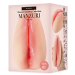 ＭＡＮＺＵＲＩ（マンズリ）　Ｔｙｐｅ０１（ＮＴ００４９）