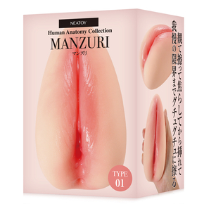 ＭＡＮＺＵＲＩ（マンズリ）　Ｔｙｐｅ０１（ＮＴ００４９）