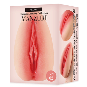 ＭＡＮＺＵＲＩ（マンズリ）　Ｔｙｐｅ０２（ＮＴ００５０）