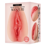 ＭＡＮＺＵＲＩ（マンズリ）　Ｔｙｐｅ０３（ＮＴ００５１）
