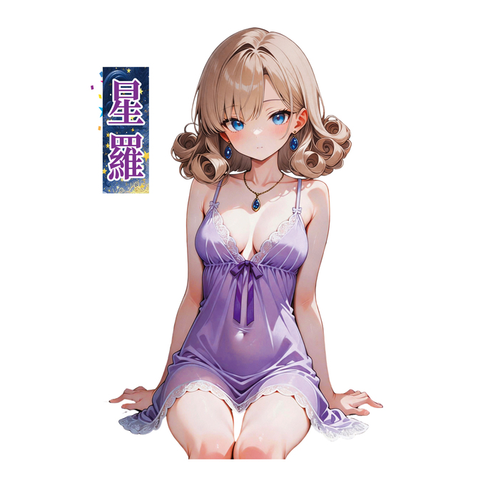 お一人様の緩慢なセックスのススメ やわまん名器03 SOFT 商品説明画像3