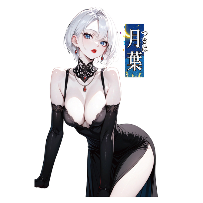 お一人様の緩慢なセックスのススメ やわまん名器03 HARD 商品説明画像3