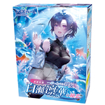 柔艶粘膜 ‐ボーイッシュ彼女 白瀬凛華の秘恋 新商品