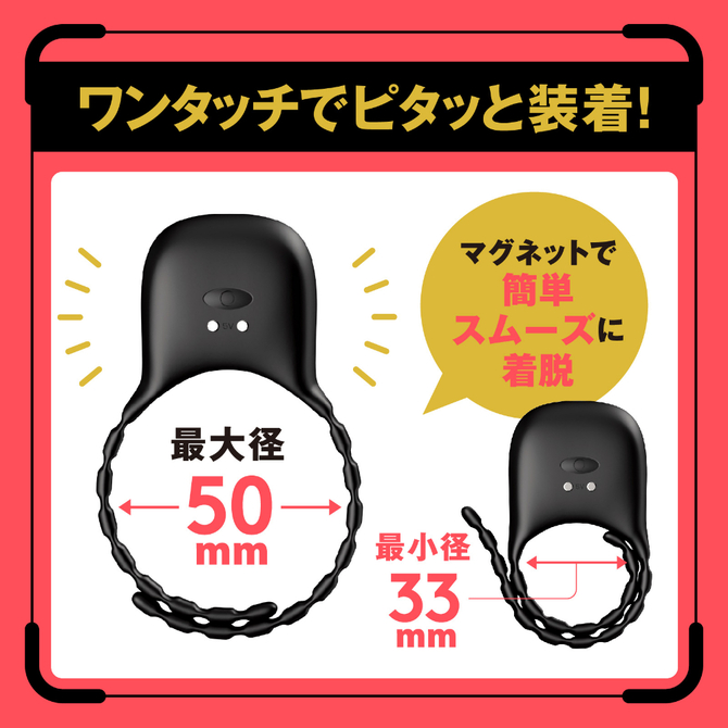 ディープセンズリリング２ UHTP-320 商品説明画像3
