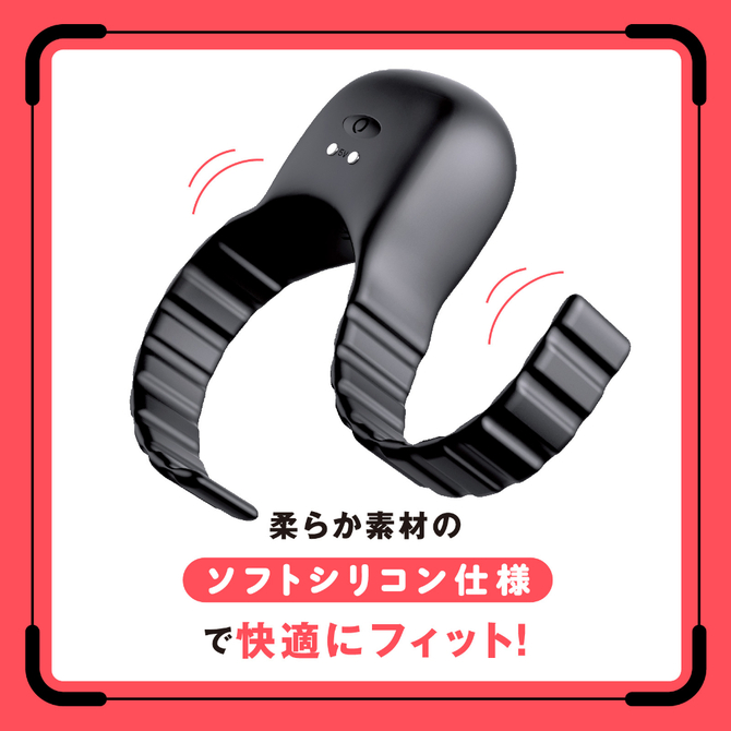 ディープセンズリリング２ UHTP-320 商品説明画像4