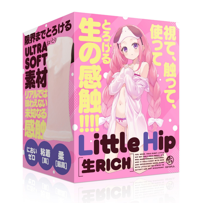 Little　Hip　生Rich UHTP-097 商品説明画像1