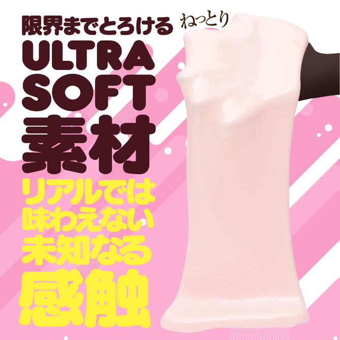 Little　Hip　生Rich UHTP-097 商品説明画像3
