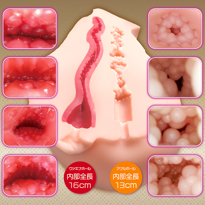 マリアージュ・デュオ　ＬＵＳＴ　ＦＯＲＭ NTWA-062 商品説明画像3