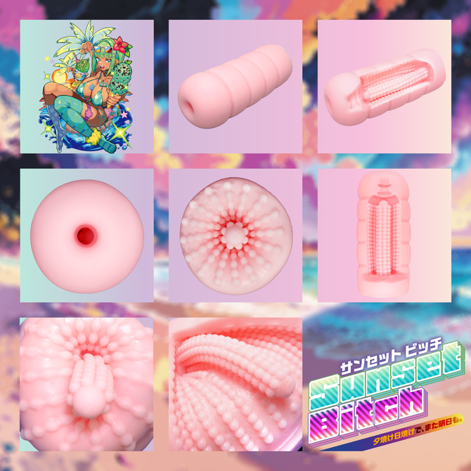 Ｓｕｎｓｅｔ　Ｂｉｔｃｈ（サンセット　ビッチ）（ＣＯＯＬＰ４１） 商品説明画像5