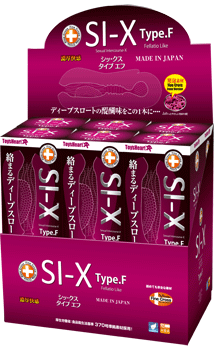 シックス　タイプエフ（SI-XType.Ｆ) 商品説明画像2
