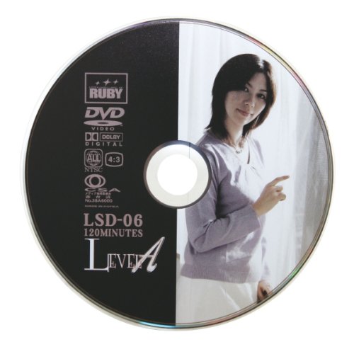 翔田千里の美熟女名器 三十路【120min DVD付属】     RUBY-001 商品説明画像5