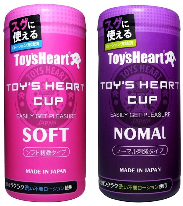 トイズハートカップ　ノーマル(TOY'S HEART CUP ＮＯＲＭＡＬ) 商品説明画像4