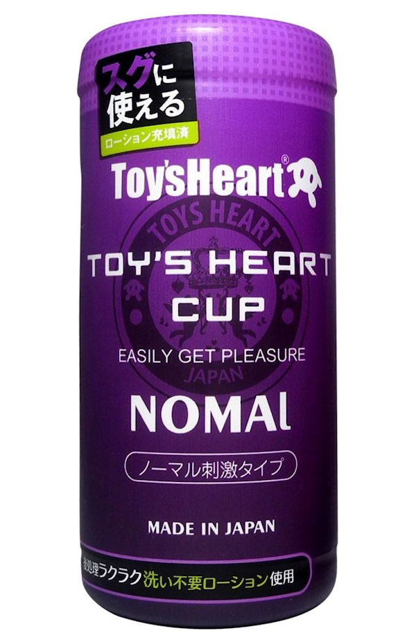 トイズハートカップ　ノーマル(TOY'S HEART CUP ＮＯＲＭＡＬ) 商品説明画像1