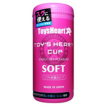 トイズハートカップ　ソフト(TOY'S HEART CUP SOFT)