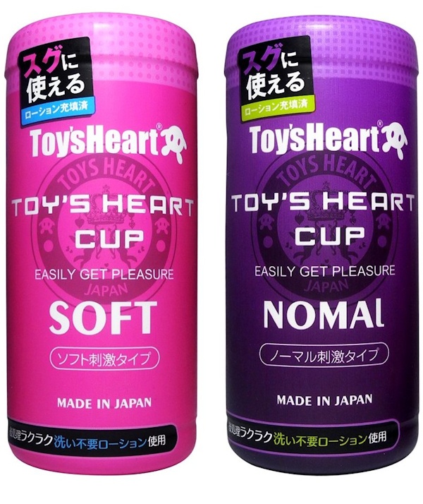トイズハートカップ　ソフト(TOY'S HEART CUP SOFT) 商品説明画像4