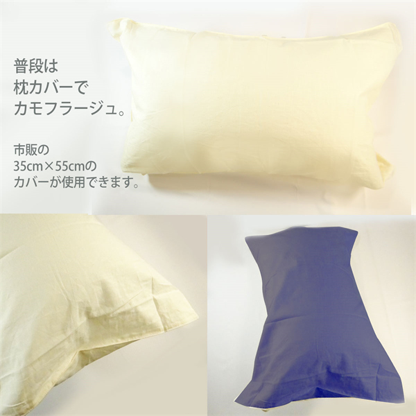DNAir Pillow ディーエヌエアー・ピロー 商品説明画像5