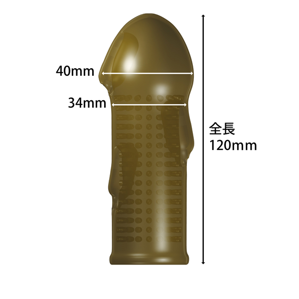 【販売終了・アダルトグッズ、大人のおもちゃアーカイブ】G-Mode Attachment for Nano Angel's Armor 商品説明画像3