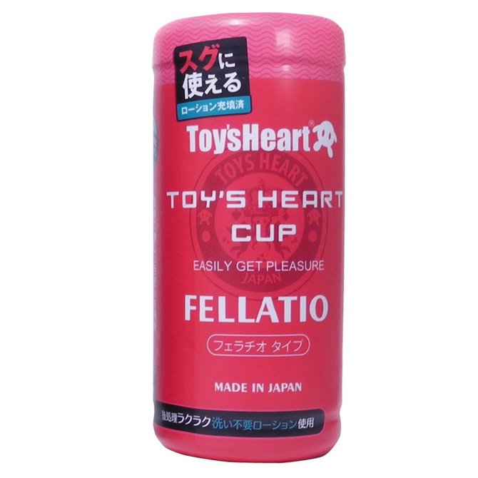 トイズハートカップ　フェラチオ(Toy'sHeart CUP FELLATIO) 商品説明画像1