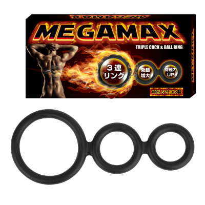 MEGAMAX（メガマックス） ◇ 商品説明画像1